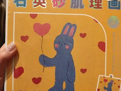 -三福百货(天津滨海塘沽解放路店)