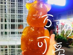 -颜记糖水铺子