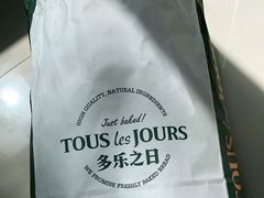 -多乐之日(颐堤港店)