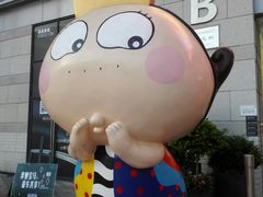 -深圳龙华星河COCO City(民治店)