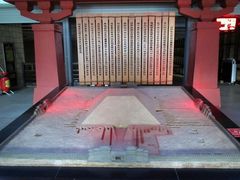 -汉景帝阳陵博物院