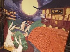 -南京大牌档(凯德大峡谷店)