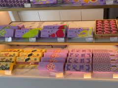 -元祖食品GANSO(星沙店)