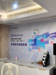 -南京康美美容医院·旗舰店