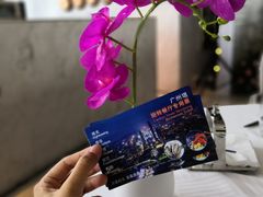 -广州塔卢特斯法国旋转餐厅