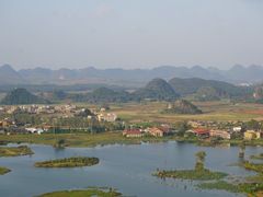 -普者黑风景区-青龙山