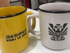 -太二酸菜鱼(南京艾尚天地店)