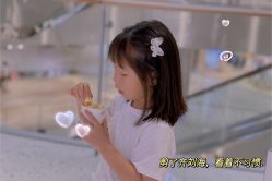 -爆米花儿童美发乐园