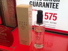 -DFS迪斐世(香港广东道店)