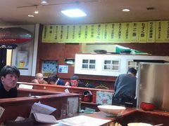 -瑠玖 本店