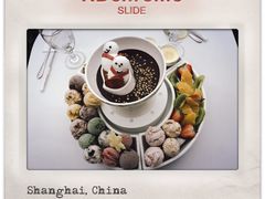 -哈根达斯(滨江店)
