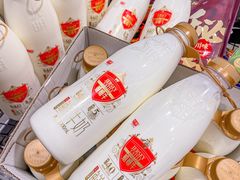 -山姆会员商店(亦庄创意生活广场店)