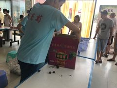 装箱-向葡萄庄园