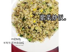-鑫悦楼煎蟹·16年海鲜大排档