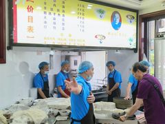 菜单-郝刚刚羊杂割(柳巷店)
