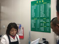 -上海为民商行清真饭店(南大路店)