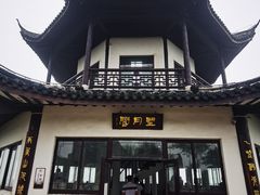 -缥缈峰景区
