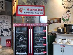 -憨铁匠老火锅(龙岗万科里店)