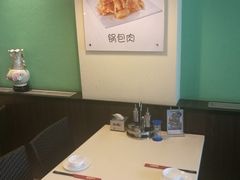 卡座-东方饺子王(和平里店)