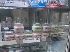 -白色日记·手作酸奶(麦凯乐店)