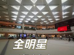 -全明星滑冰俱乐部(万象城店)