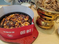 -食米家拌饭(梅溪新天地店)