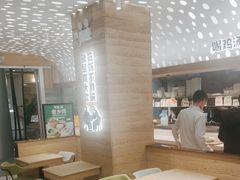 -老乡鸡(融科天地店)