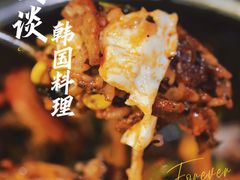 -笑谈小街·韩国料理(萝岗店)
