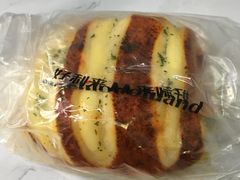 -好利来.生日蛋糕(杨家坪店)