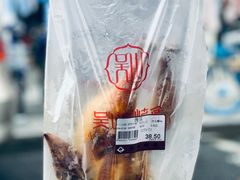 -吴山烤禽 (吴山路店)