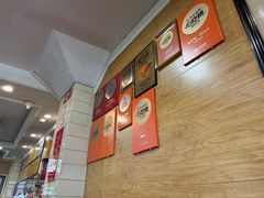 -老来福·非遗酸汤兔(凯旋路店)