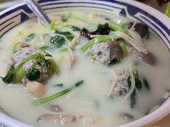 荠菜元子-眷江南之小蓝鲸(王府大街店)