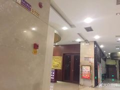 -莫泰酒店(厦门万象城火车站地铁站店)