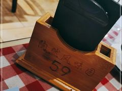 -陶然风味园(广场路店)