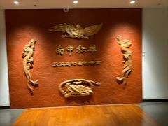 -云南省博物馆
