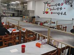 -鹰子捞化(古田支路店)