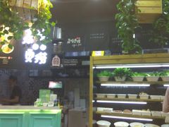 -吾悦广场(南京鼓楼店)