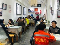 大堂-大嘻咹biangbiang面(历史博物馆店)