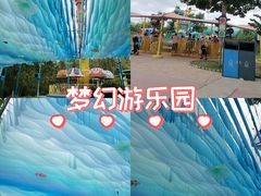 -华夏文旅西安度假区