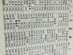 -月圆火锅(宁海东路二店)
