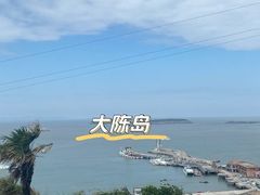 -天台山景区