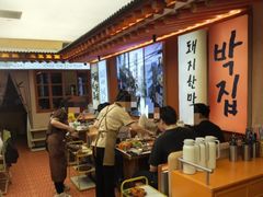 -朴大炮韩式碳烤肉(总店)