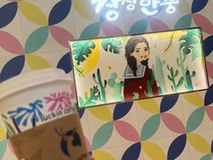-瑞幸咖啡(凯德虹口龙之梦店)
