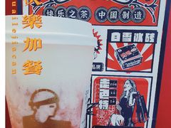 -LELECHA乐乐茶(新街口大洋店)