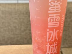 -蜜雪冰城(浙江大学店)