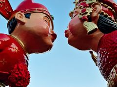 -深圳锦绣中华民俗村