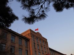 -辽宁大学(崇山校区)