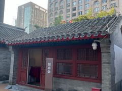 -于谦祠