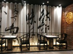 -江边城外烤全鱼(世茂广场店)