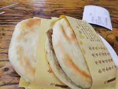 -锦彦岐山面(大唐不夜城店)